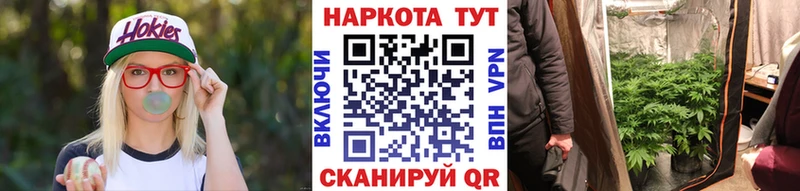 Купить наркотик аптеки Полтавская Бошки Шишки  Меф  COCAIN  АМФЕТАМИН  Гашиш 