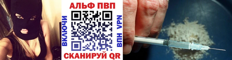 Бошки Шишки Полтавская