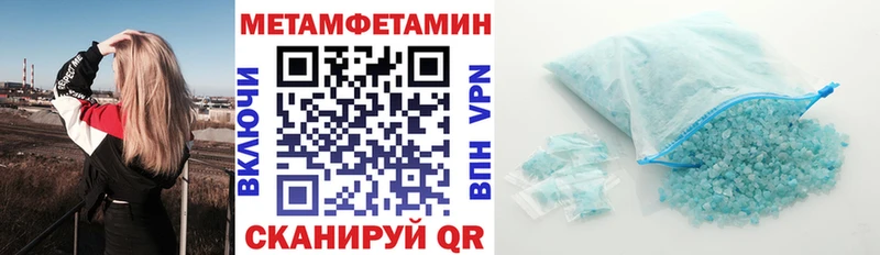 Amphetamine Premium Полтавская