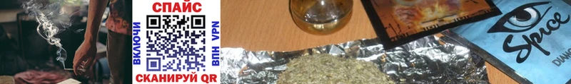 Бутират буратино OMG онион Полтавская