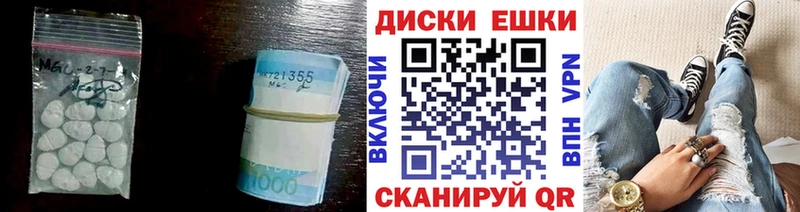 Ecstasy VHQ Полтавская