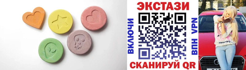 Ecstasy TESLA Полтавская