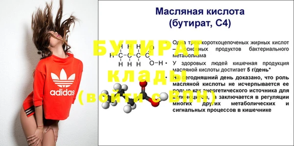 винт Нея