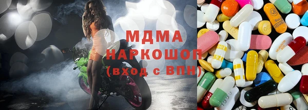 винт Нефтекумск