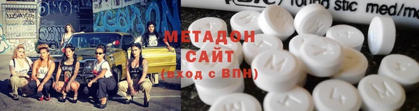 соль курить ск Нефтегорск