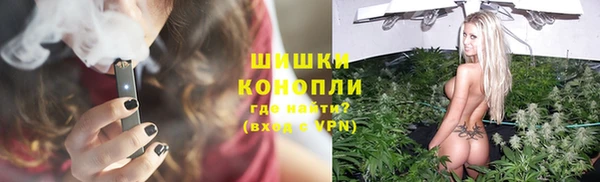 винт Нефтекумск