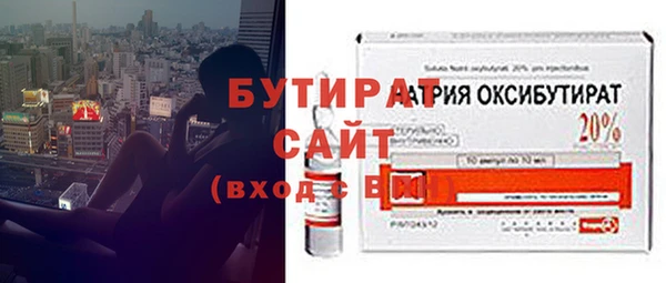 винт Нефтекумск