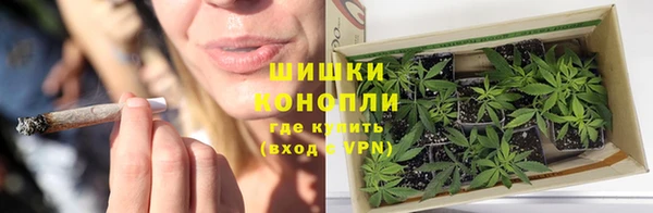 соль курить ск Нефтегорск