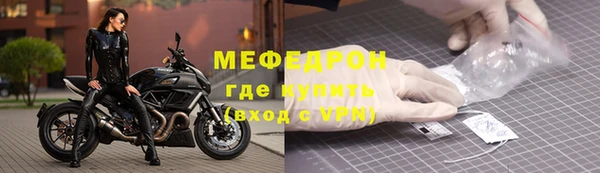 винт Нея