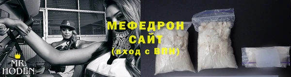 винт Нея