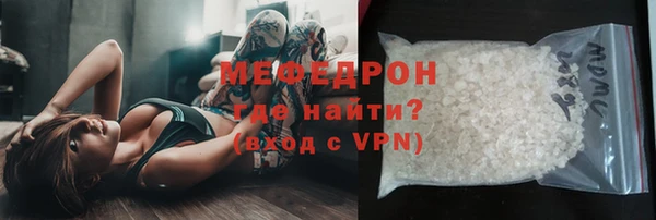 винт Нея