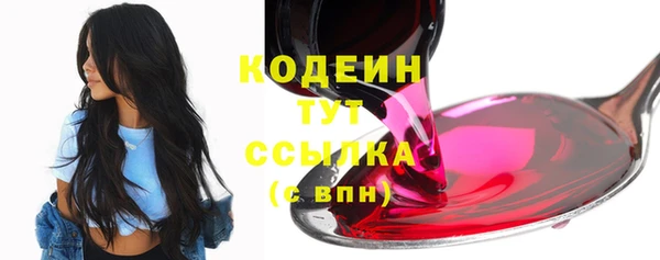 винт Нея