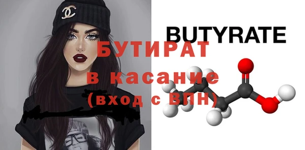 винт Нея