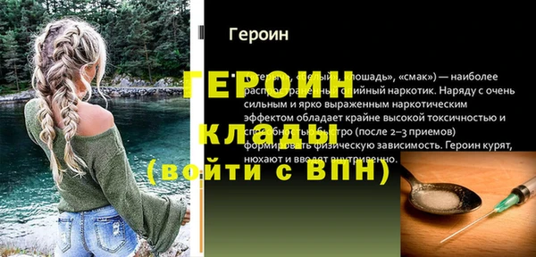 винт Нея