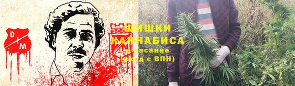 соль курить ск Нефтегорск
