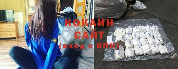 винт Нефтекумск