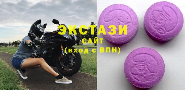 винт Нефтекумск