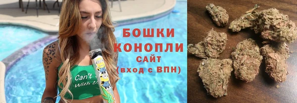 соль курить ск Нефтегорск