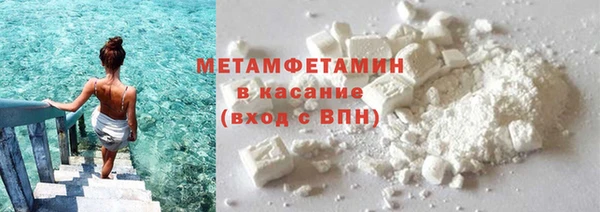 винт Нефтекумск