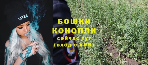 соль курить ск Нефтегорск