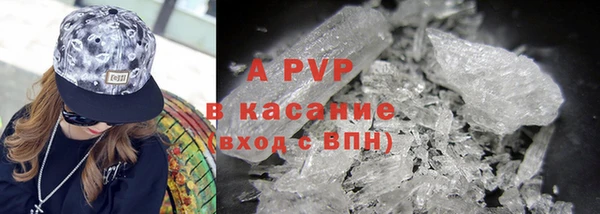 винт Нея