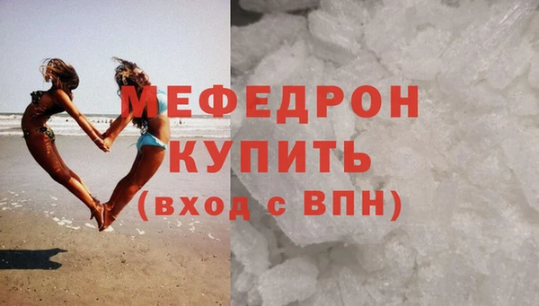 винт Нея