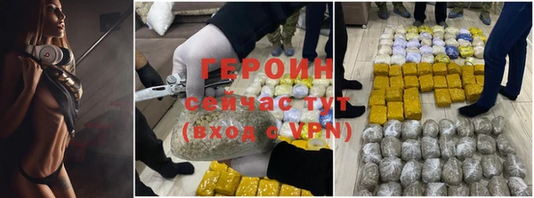 винт Нея