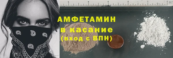 винт Нея