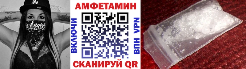 Метамфетамин кристалл  Полтавская 